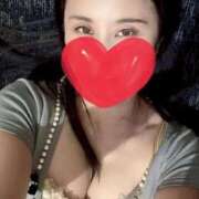 ヒメ日記 2026/01/13 08:12 投稿 藤原 あおい 性の極み妻 好き者たちの宴