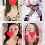 ヒメ日記 2026/01/14 18:12 投稿 藤原 あおい 性の極み妻 好き者たちの宴