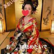 ヒメ日記 2026/01/15 00:22 投稿 藤原 あおい 性の極み妻 好き者たちの宴