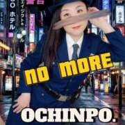 ヒメ日記 2026/01/18 13:02 投稿 藤原 あおい 性の極み妻 好き者たちの宴