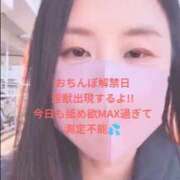 ヒメ日記 2026/03/10 17:02 投稿 藤原 あおい 性の極み妻 好き者たちの宴