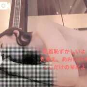 ヒメ日記 2026/05/18 12:22 投稿 藤原 あおい 性の極み妻 好き者たちの宴