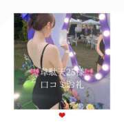 ヒメ日記 2025/08/12 17:06 投稿 かすみ 隙のあるエステ