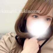 ヒメ日記 2025/08/19 19:26 投稿 かすみ 隙のあるエステ