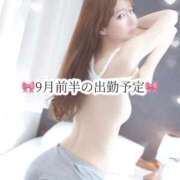 ヒメ日記 2025/08/28 17:21 投稿 かすみ 隙のあるエステ