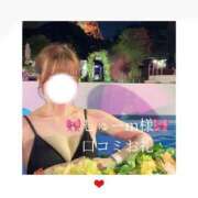 ヒメ日記 2025/09/13 02:16 投稿 かすみ 隙のあるエステ