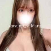 ヒメ日記 2025/09/29 17:06 投稿 かすみ 隙のあるエステ