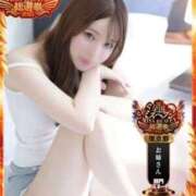 ヒメ日記 2025/10/04 19:20 投稿 かすみ 隙のあるエステ