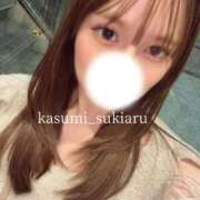 ヒメ日記 2025/11/06 13:26 投稿 かすみ 隙のあるエステ