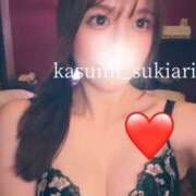 ヒメ日記 2025/11/07 23:14 投稿 かすみ 隙のあるエステ