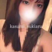 ヒメ日記 2025/11/12 02:16 投稿 かすみ 隙のあるエステ