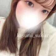 ヒメ日記 2025/11/13 03:16 投稿 かすみ 隙のあるエステ