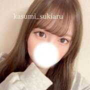 ヒメ日記 2025/12/05 15:16 投稿 かすみ 隙のあるエステ