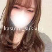 ヒメ日記 2025/12/17 16:46 投稿 かすみ 隙のあるエステ