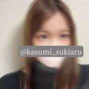 ヒメ日記 2026/01/05 16:25 投稿 かすみ 隙のあるエステ