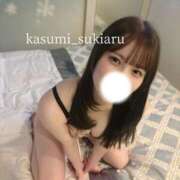 ヒメ日記 2026/01/23 17:46 投稿 かすみ 隙のあるエステ