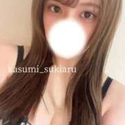 ヒメ日記 2026/01/28 23:16 投稿 かすみ 隙のあるエステ