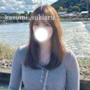 ヒメ日記 2026/02/09 10:06 投稿 かすみ 隙のあるエステ