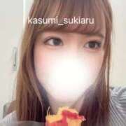 ヒメ日記 2026/02/09 13:26 投稿 かすみ 隙のあるエステ