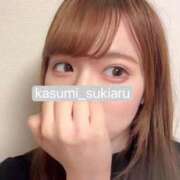 ヒメ日記 2026/02/14 21:46 投稿 かすみ 隙のあるエステ