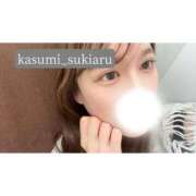 ヒメ日記 2026/02/19 01:42 投稿 かすみ 隙のあるエステ