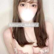 ヒメ日記 2026/03/13 22:35 投稿 かすみ 隙のあるエステ