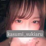 ヒメ日記 2026/03/14 22:35 投稿 かすみ 隙のあるエステ