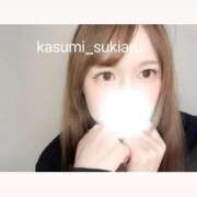 ヒメ日記 2026/03/21 16:25 投稿 かすみ 隙のあるエステ