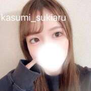 ヒメ日記 2026/03/27 00:07 投稿 かすみ 隙のあるエステ