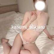 ヒメ日記 2026/04/11 23:55 投稿 かすみ 隙のあるエステ