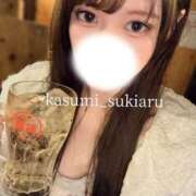 ヒメ日記 2026/04/12 12:23 投稿 かすみ 隙のあるエステ