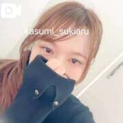 ヒメ日記 2026/05/06 09:15 投稿 かすみ 隙のあるエステ