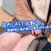 ヒメ日記 2024/12/29 10:06 投稿 水原【秘書クラス】 PHOENIX(フェニックス)鳥栖店