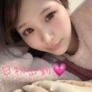 ヒメ日記 2025/01/03 23:01 投稿 ゆき 深海魚