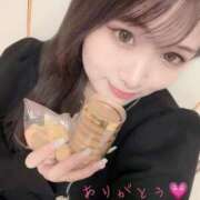 ヒメ日記 2025/01/10 22:02 投稿 ゆき 深海魚