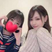 ヒメ日記 2025/01/31 23:00 投稿 ゆき 深海魚