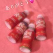 ヒメ日記 2025/08/07 23:13 投稿 ゆき 深海魚