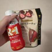 ヒメ日記 2025/12/30 00:06 投稿 ゆき 深海魚