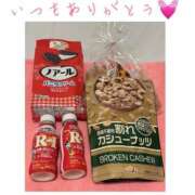 ヒメ日記 2026/02/12 22:58 投稿 ゆき 深海魚