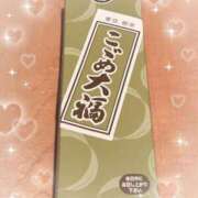 ヒメ日記 2024/11/11 11:30 投稿 美樹 出会い系人妻ネットワーク 上野〜大塚編