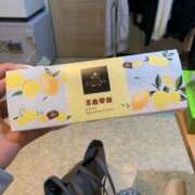 ヒメ日記 2025/06/01 04:19 投稿 瀬戸アンヌ ウルトラハピネス