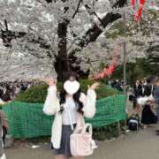 ヒメ日記 2025/04/05 17:31 投稿 美川あみり【OL委員会】 柏OL委員会