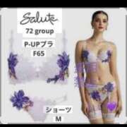 ヒメ日記 2025/05/16 16:28 投稿 こい 奥鉄オクテツ兵庫