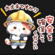 ヒメ日記 2025/07/22 14:15 投稿 こい 奥鉄オクテツ兵庫