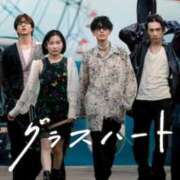 ヒメ日記 2025/08/06 14:11 投稿 こい 奥鉄オクテツ兵庫