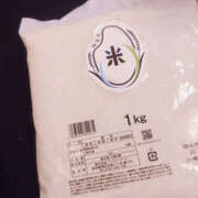 ヒメ日記 2025/07/21 03:27 投稿 こい 奥鉄オクテツ奈良