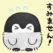 ヒメ日記 2025/07/25 10:18 投稿 こい 奥鉄オクテツ奈良