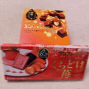 ヒメ日記 2025/12/09 02:45 投稿 こい 奥鉄オクテツ奈良