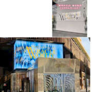 ヒメ日記 2026/01/23 00:19 投稿 こい 奥鉄オクテツ奈良