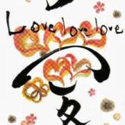 ヒメ日記 2025/06/04 19:49 投稿 こい 奥鉄オクテツ大阪